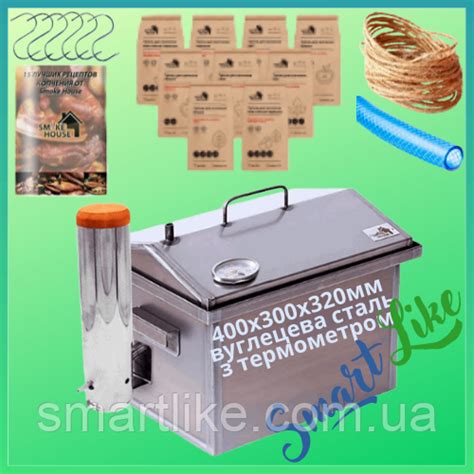 Домашняя коптильня коптилка для горячего и холодного копчения с ...