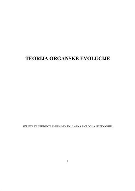 Pdf Teorija Organske Evolucije Pdf Dokumen Tips