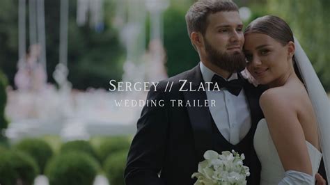 Сергей & Злата | трейлер - YouTube