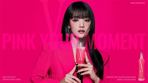 Pink Your Moment 엑스레이티드 여자아이들 브이라이브 마이너 갤러리