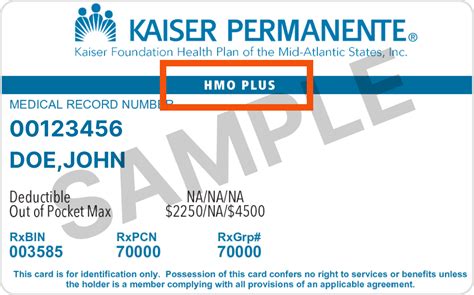 how to find my kaiser permanente policy number