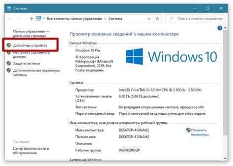 Принтер не печатает черным или цветным цветом, хотя краска есть