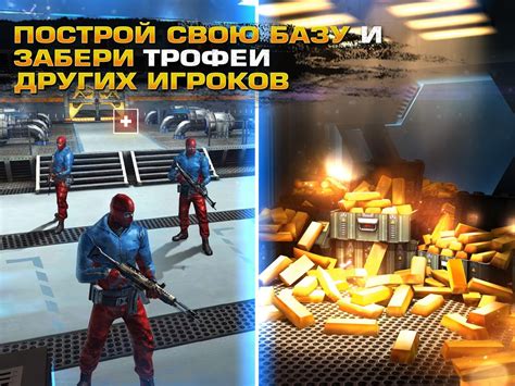 Download Sniper Fury: Top shooting game - FPS gun games 6.0.0g APK for ...