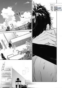 Inomiya Miya Mijuku na Cider Immature Cider 尚未成熟的苏打 Chinese 看海汉化组 Digital E Hentai