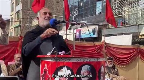 Asghar Khan Achakzai Speech Youtube