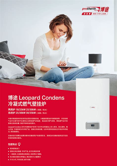 天津德美拉得国际贸易有限公司_全国质量检验稳定合格产品调查汇总展示公告_中国质量网