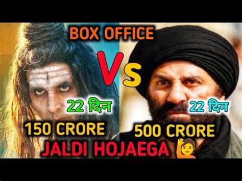 Omg 2 Vs Gadar 2 Box Office Collection Day 22 Gadar 2 22 Day