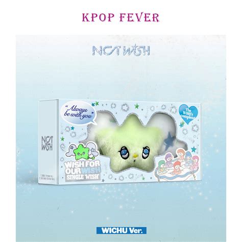 엔시티 엔시티 위시 앨범 NCT WISH 데뷔 싱글 스마트앨범 키링 위츄 WICHU kpop fever 위시버킷