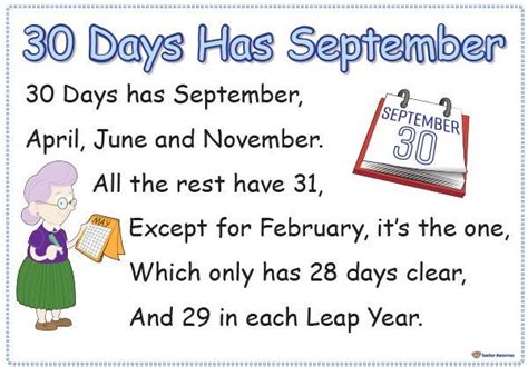 Thirty Days Hath September Poem Printable