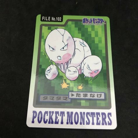 Mavin Exeggcute File No 102 1997 Pokemon Carddass Bandai Banpresto