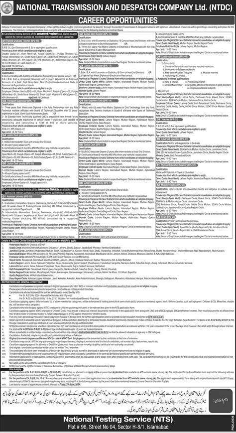 Job Positions At National Transmission And Despatch Company Job