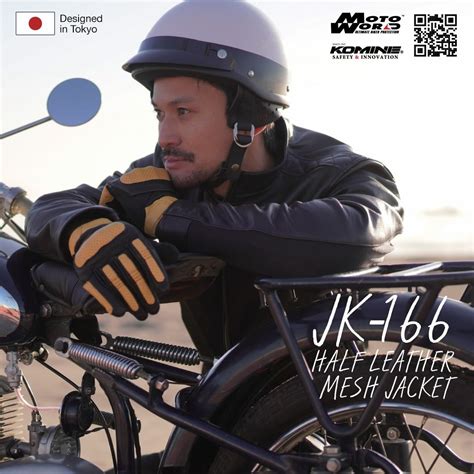 Komine JK-166 Half Leather Motorcycle Mesh Riding Jacket, Motorcycles ...