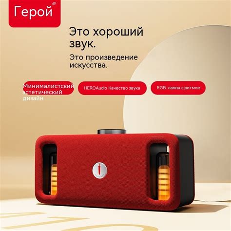 Беспроводной динамик Bluetooth, настольное аудио, портативный динамик ...