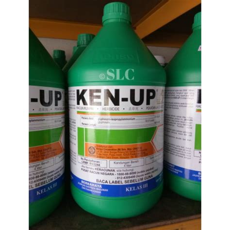 Ken Up Herbicide Racun Rumput L Shopee Malaysia