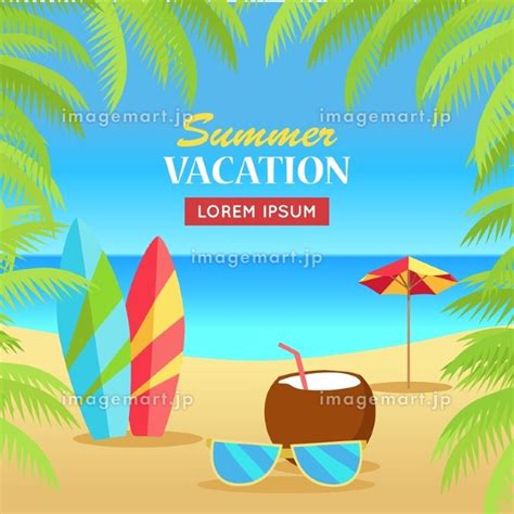 Summer Vacation Concept Banner Leisure On Tropical Sunny Beach With