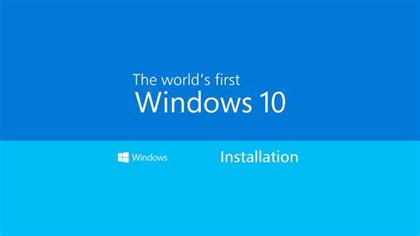 The Worlds First Windows 10 Installation Youtube