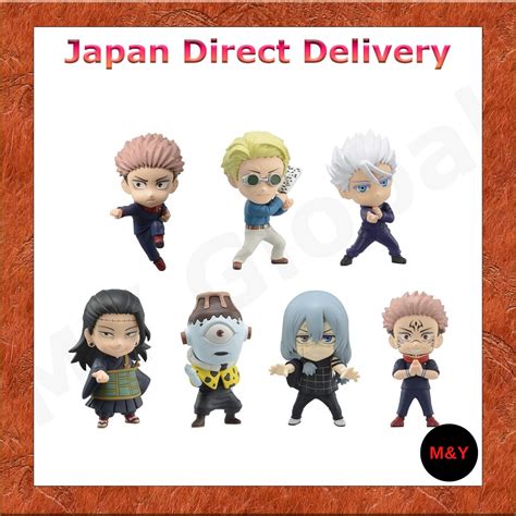 Japan Direct Delivery Bandai Jujutsu Kaisen Adverge Motion Shokugan