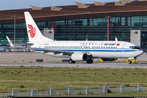 B Air China Boeing L Wl Photo By Zbad Jin Id