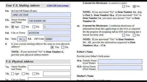 I 765 Step By Step Application For Employment Authorization Document Youtube