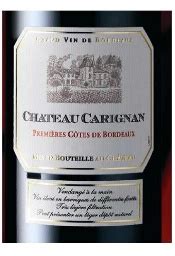 Ch Teau Carignan France Bordeaux Entre Deux Mers Premi Res