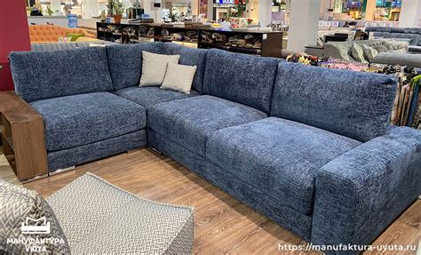 Купить Модульный диван Ричард в Мытищах, цена- 297300 руб. Продажа ...