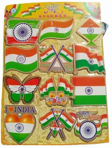 Indian Flag Stickers at Rs 500/pack | Tiranga Flag in New Delhi | ID ...