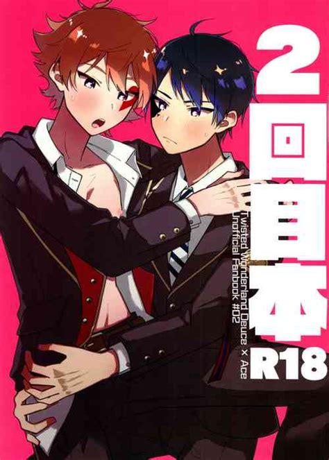 Character Deuce Spade Nhentai Hentai Doujinshi And Manga