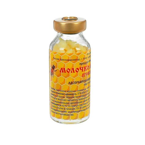 Пчелиное маточное молочко Мелмур 15 г купить на OZON по низкой цене ...