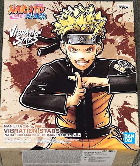 Banpresto Naruto Shippuden Vibration Stars Naruto Uzumaki Iii Figurine