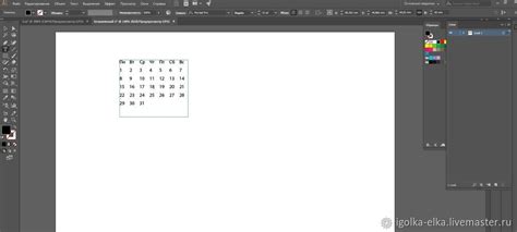 Как создать календарную сетку в Adobe Illustrator Мастер Классы в