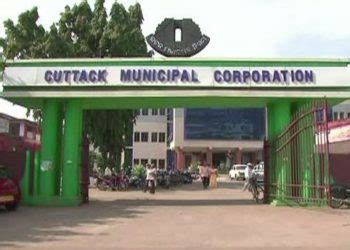 Shutdown Announced In Cuttack City! - odishabytes