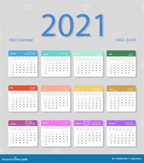 Hijri Calendar Stock Illustrations – 1,159 Hijri Calendar Stock Illustrations, Vectors & Clipart ...