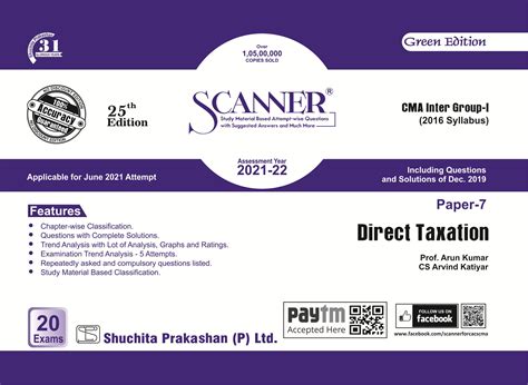 Scanner CMA Inter Group- I (2016 Syllabus) Paper-7 Direct Taxation
