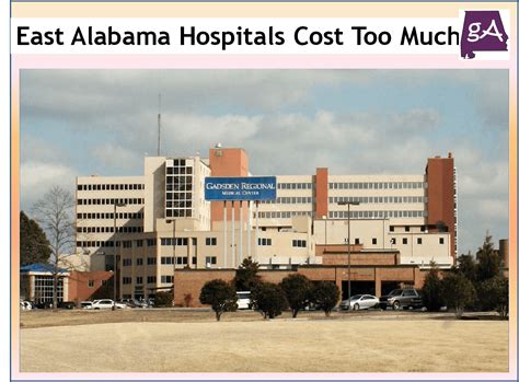 hey east alabama  hospitals cost   geek alabama