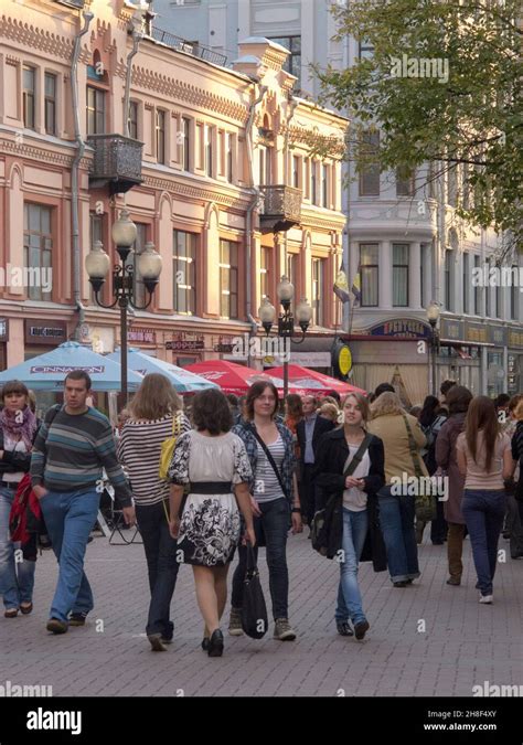 Scene from Arbat in Moscow Russia Stock Photo - Alamy