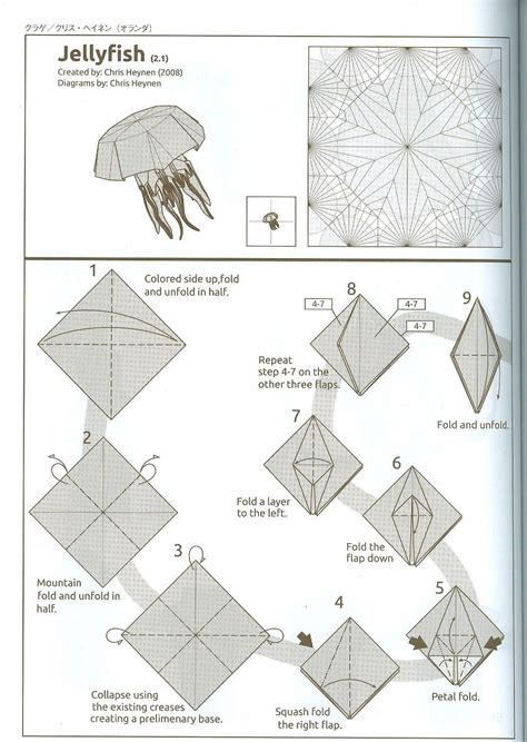 Medusa Dise Ada Por Chris Heynen El Arte Del Origami Origami