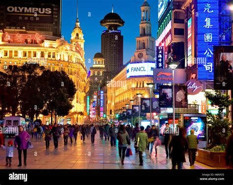 Nanjing Road Hi Res Stock Photography And Images Alamy