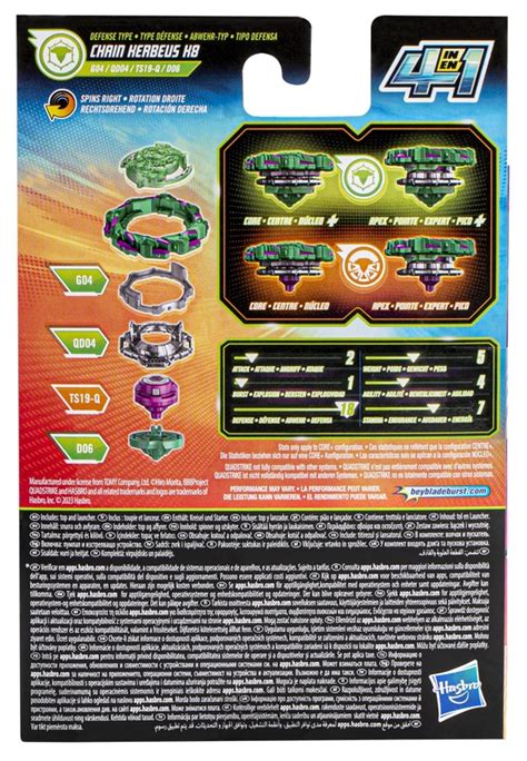 Buy Beyblade Burst Quadstrike Chain Kerbeus K At Mighty Ape Australia