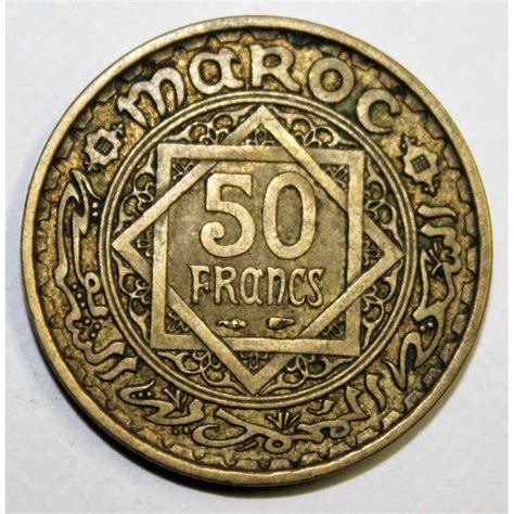 MAROC KM Y 51 50 FRANCS AH 1371 1952