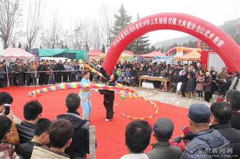 天水在线预告｜卦台山民祭伏羲典礼活动正月十三拉开帷幕 天水在线