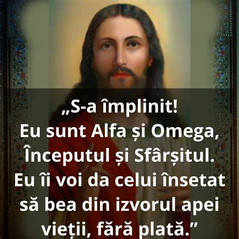 Hristos alfa si omega începutul și sfârșitul