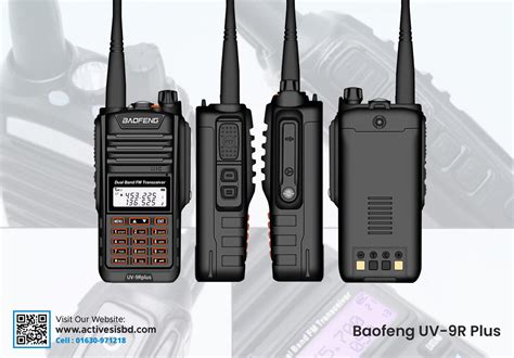 Walkie Talkie Repair Service | Activesis BD