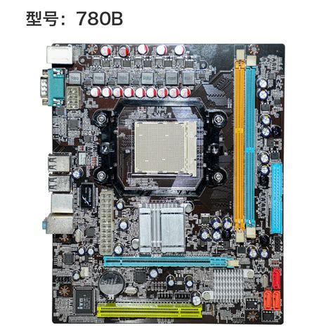 780B