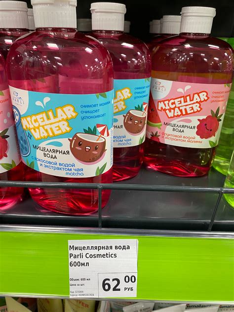 Пришли в ФИКС ПРАЙС? Тогда увидите ВОТ ЭТО! Новые товары уже на полках ...