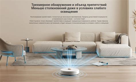 Робот-пылесос Xiaomi Robot Vacuum S10+ - купить по выгодной цене в ...