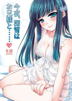 Parody Mahouka Koukou No Rettousei Popular Nhentai Hentai Doujinshi And Manga