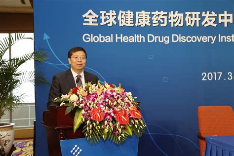 北京市政府、盖茨基金会与清华大学在京签约正式启动“全球健康药物研发中心”推进北京科技创新中心建设 清华大学药学院