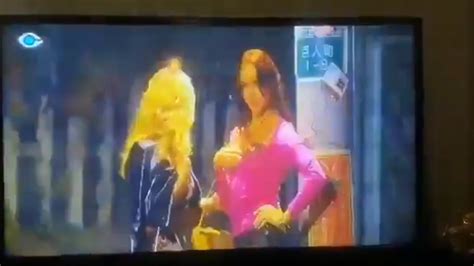 Iranischer Tv Direktor Wird Gefeuert Weil Er Sex Szene Nicht Bemerkte