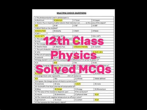 Th Class Physics Solved Mcqs Nd Year Physics Important Mcq