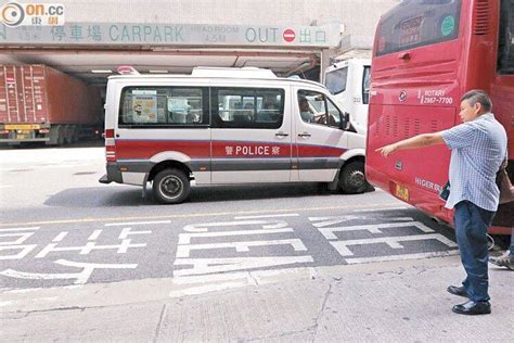 内地游客香港购物被围殴致死手机凤凰网